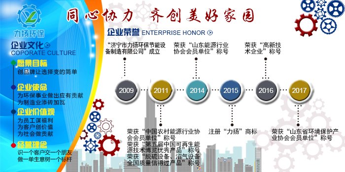 没有中间商赚差价