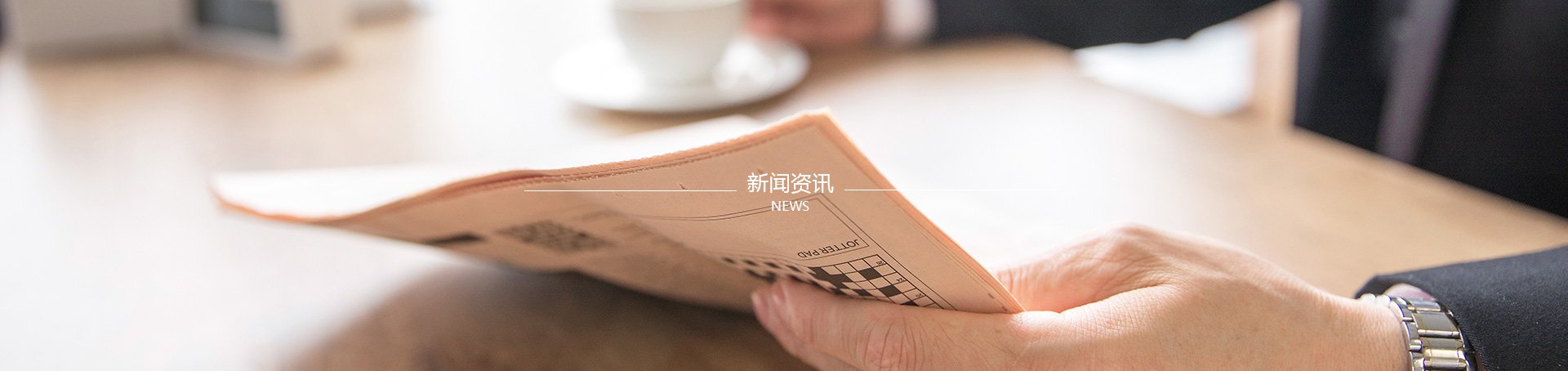 济宁市力扬pg娱乐电子游戏网站使用教