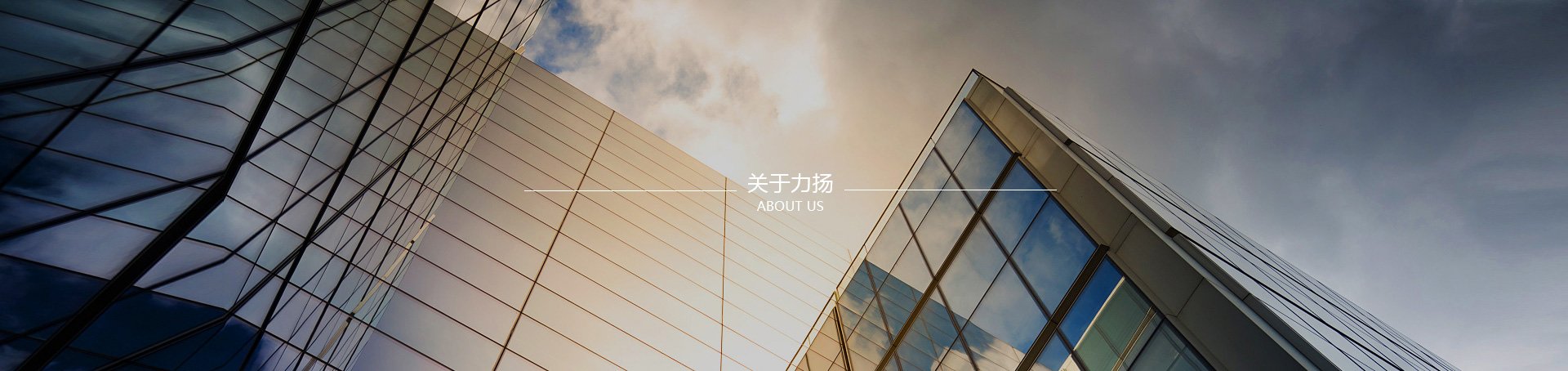 济宁市力扬pg娱乐电子游戏网站使用方