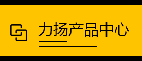 终生维修10年