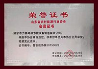 管家服务售后无忧